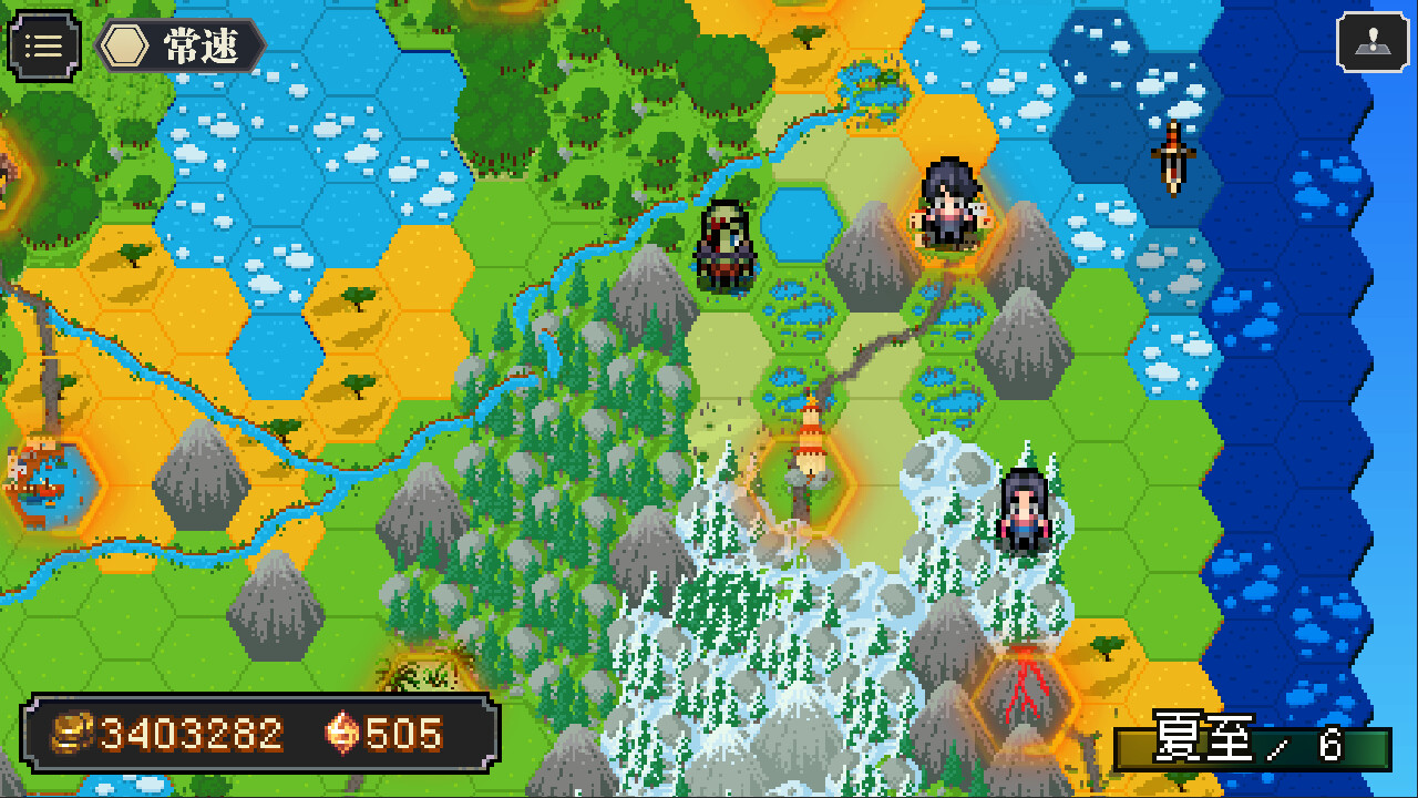 战略幻想三国|官方中文|Battle Fantasy Three Kingdom - 16