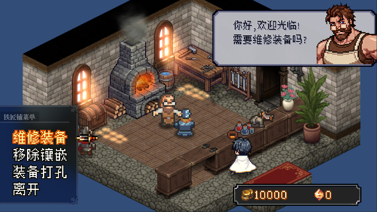 战略幻想三国|官方中文|Battle Fantasy Three Kingdom - 20