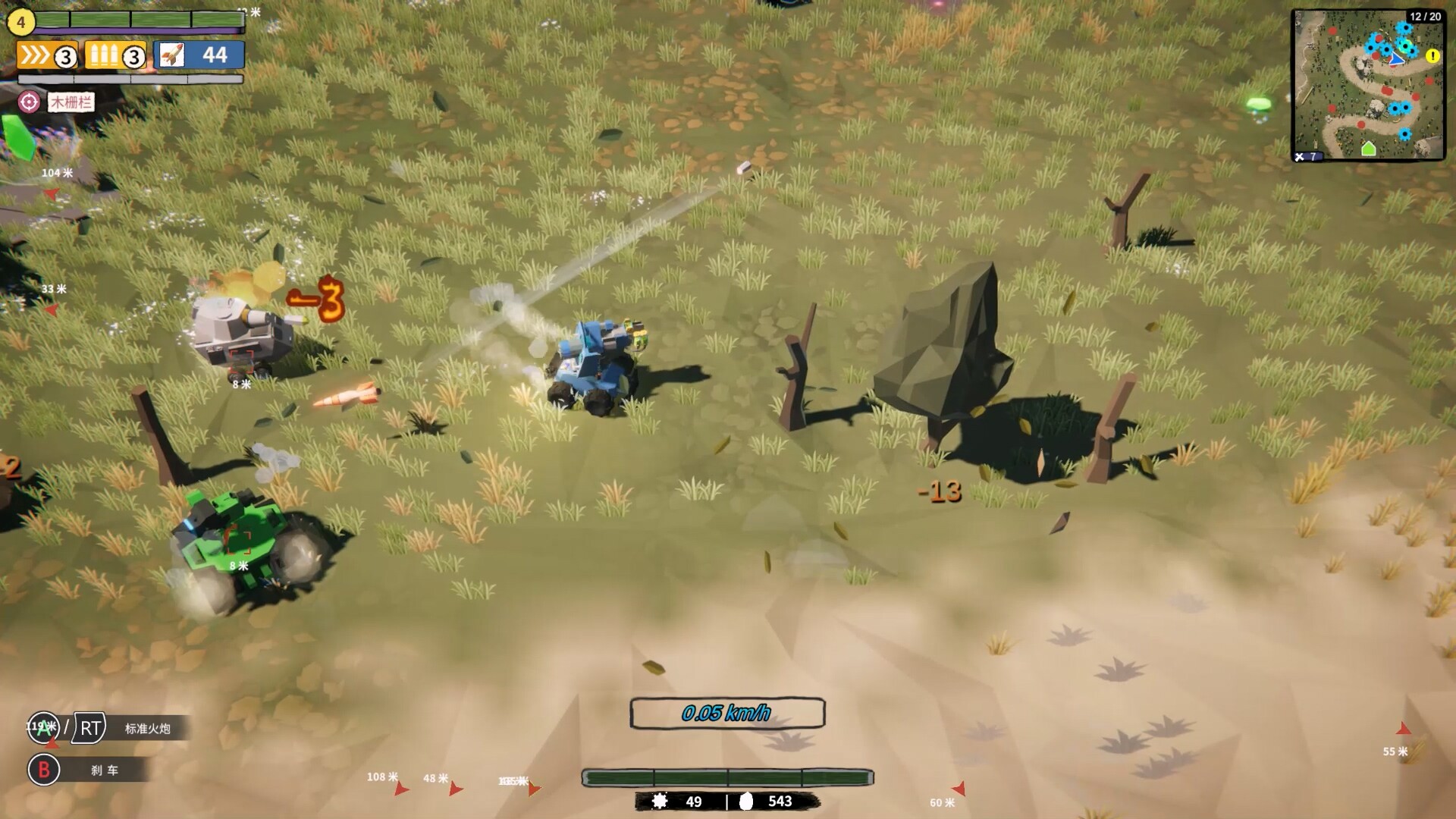 《孤行异星(Exo Wanderers)》|v0.9.2896rc1-抢先体验版|中文|免安装硬盘版 《孤行异星(Exo Wanderers)》|v0.9.2896rc1-抢先体验版|中文|免安装硬盘版