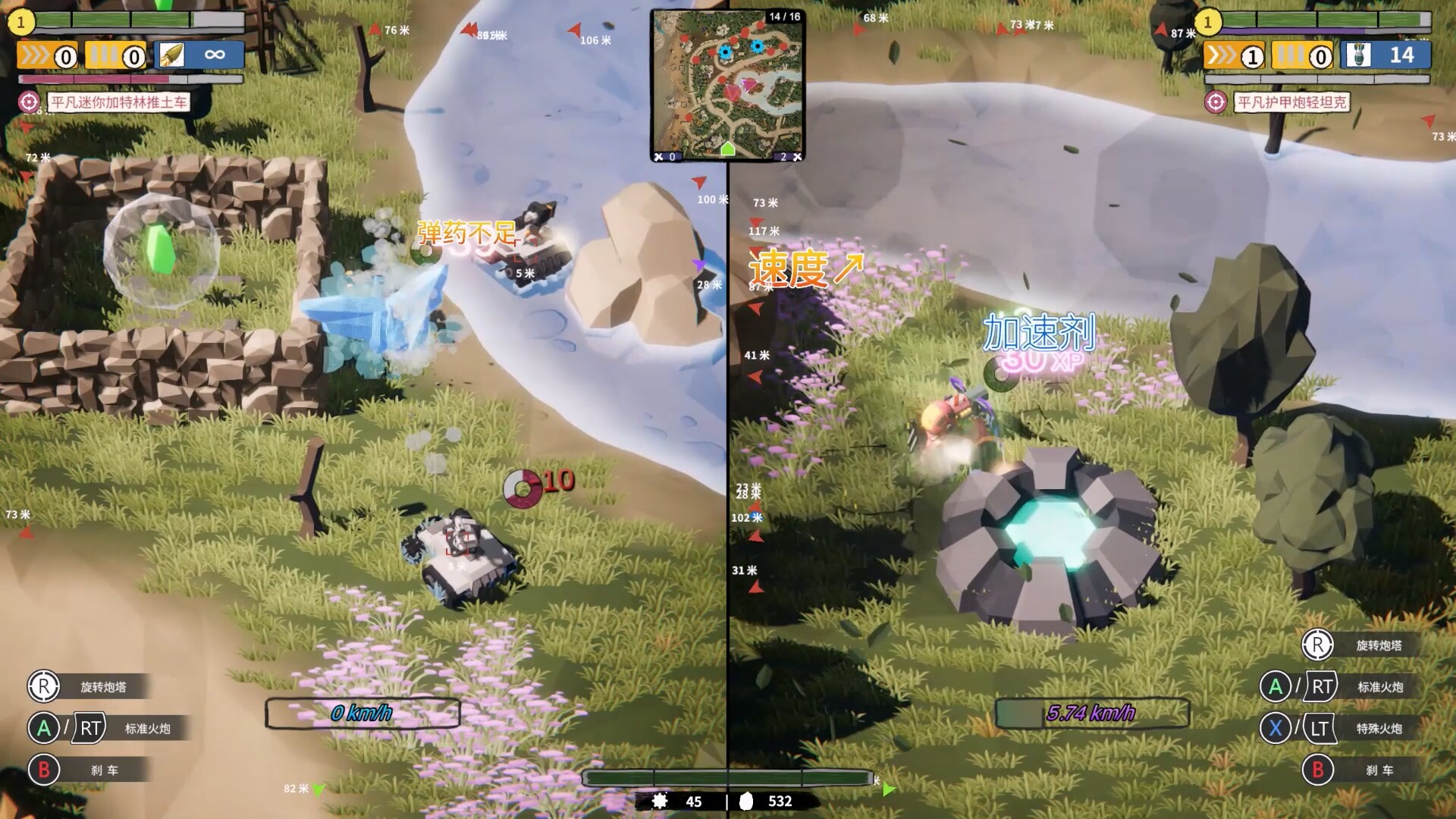 《孤行异星(Exo Wanderers)》|v0.9.2896rc1-抢先体验版|中文|免安装硬盘版 《孤行异星(Exo Wanderers)》|v0.9.2896rc1-抢先体验版|中文|免安装硬盘版