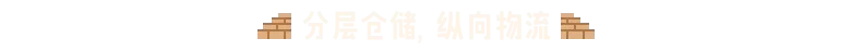 图片[3]-巴别塔：垂直国度 | 免安装中文版下载 - 单机岛