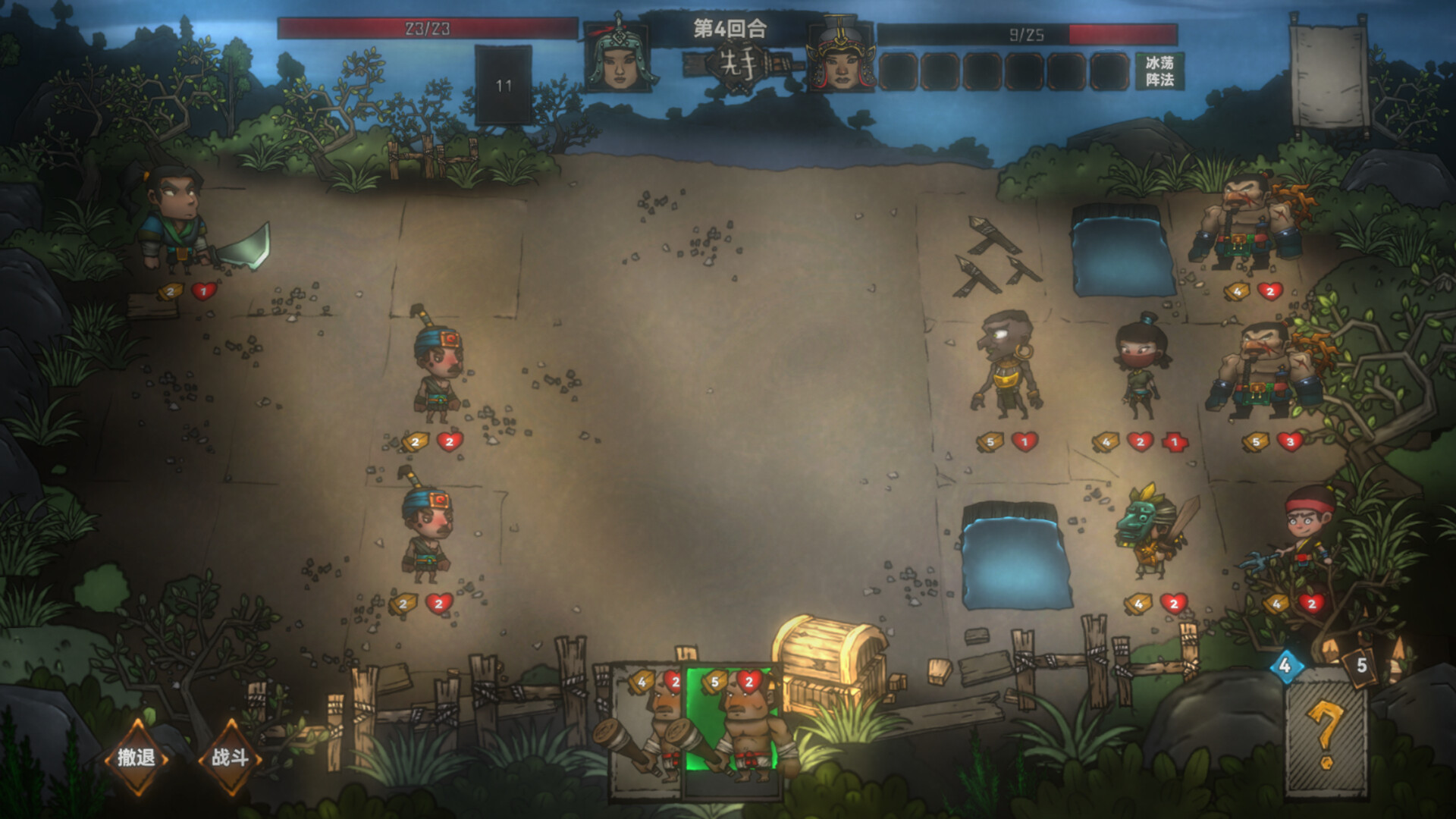 图片[7]-大宋烽烟 免安装中文版下载-蒸汽游戏宝库 - 高质量Steam单机游戏下载站