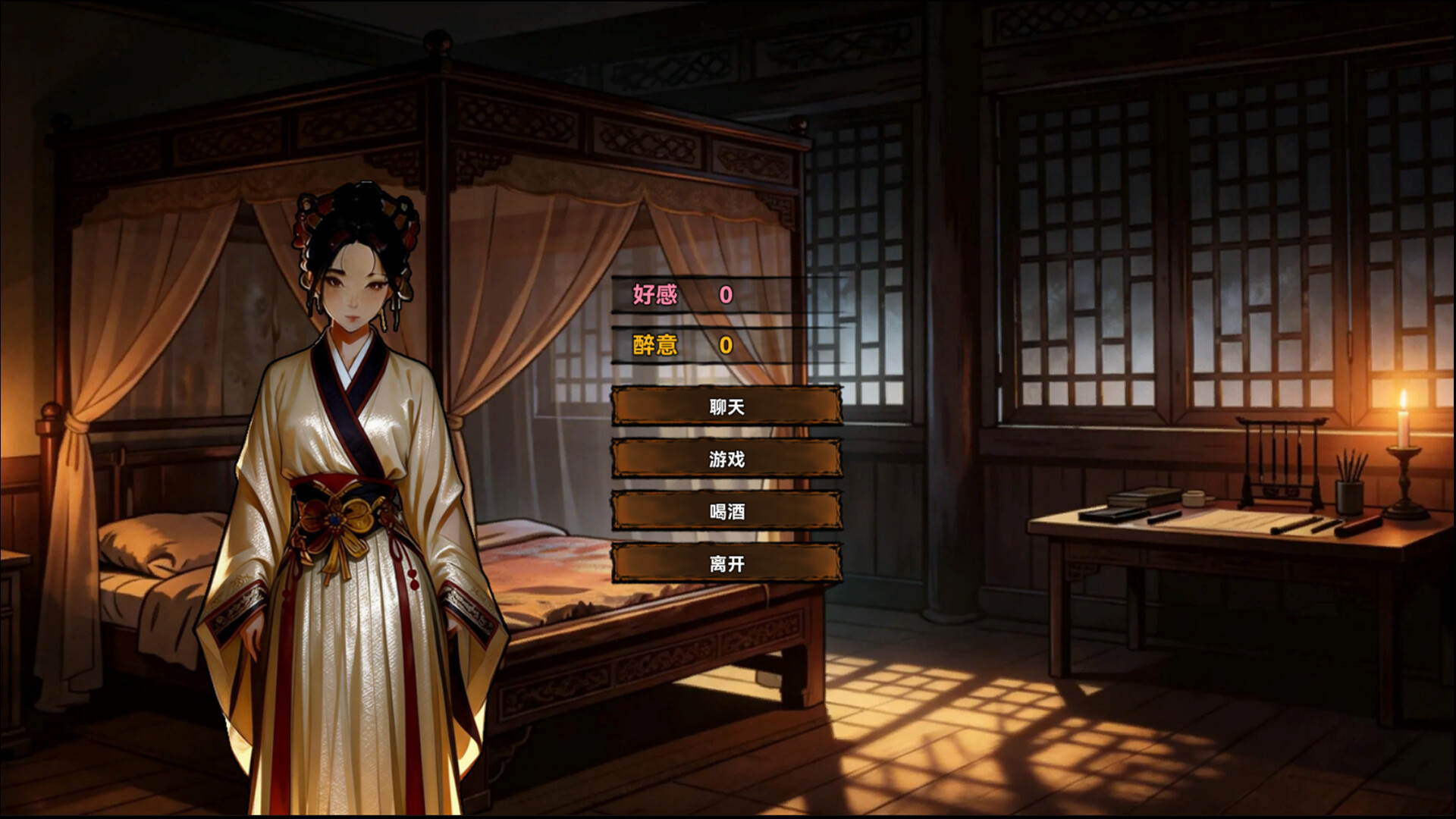 图片[10]-大宋烽烟 免安装中文版下载-蒸汽游戏宝库 - 高质量Steam单机游戏下载站