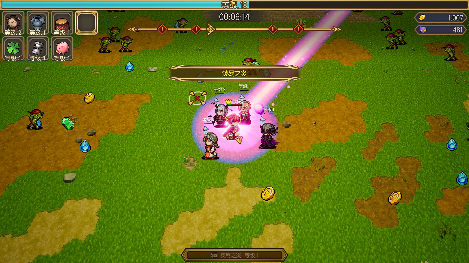 《将军传奇(THE GENERAL SAGA)》|V1.00.01|中文|免安装硬盘版 《将军传奇(THE GENERAL SAGA)》|V1.00.01|中文|免安装硬盘版