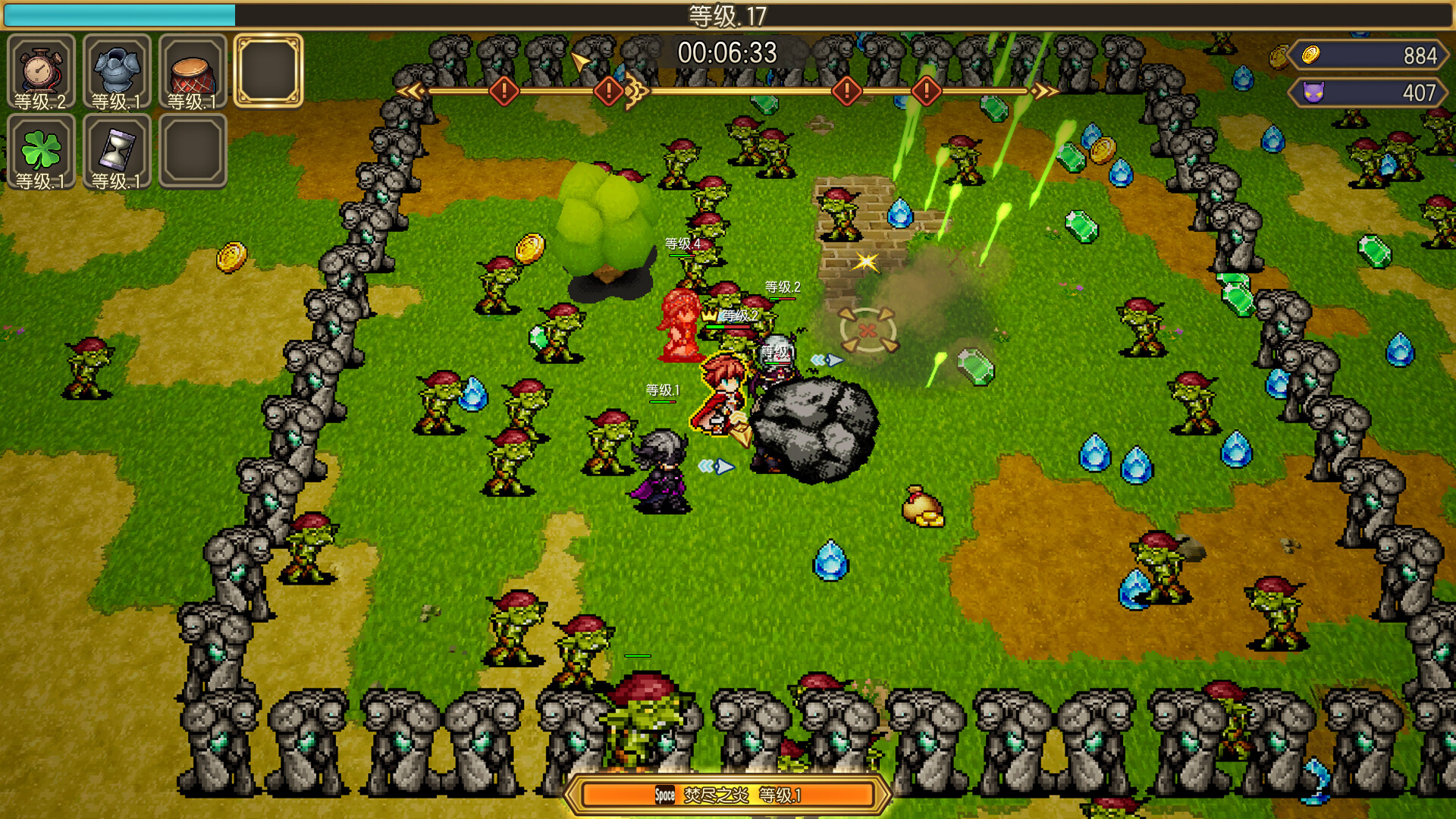 《将军传奇(THE GENERAL SAGA)》|V1.00.01|中文|免安装硬盘版 《将军传奇(THE GENERAL SAGA)》|V1.00.01|中文|免安装硬盘版