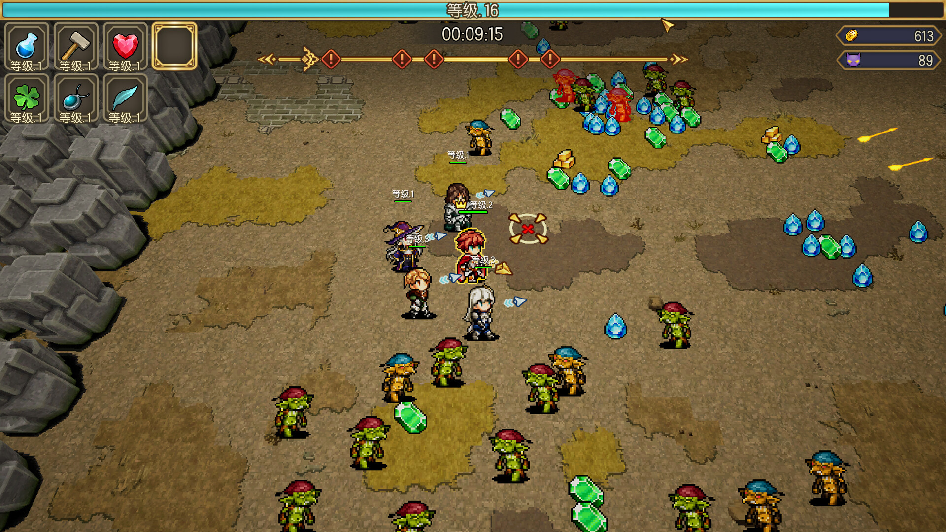 《将军传奇(THE GENERAL SAGA)》|V1.00.01|中文|免安装硬盘版 《将军传奇(THE GENERAL SAGA)》|V1.00.01|中文|免安装硬盘版