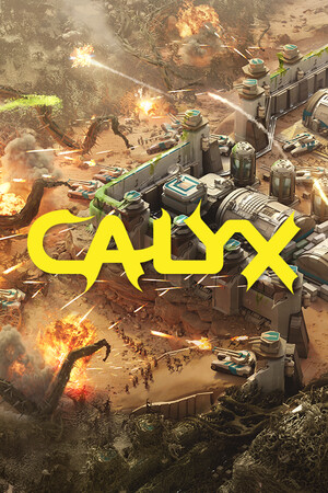 星萼/Calyx