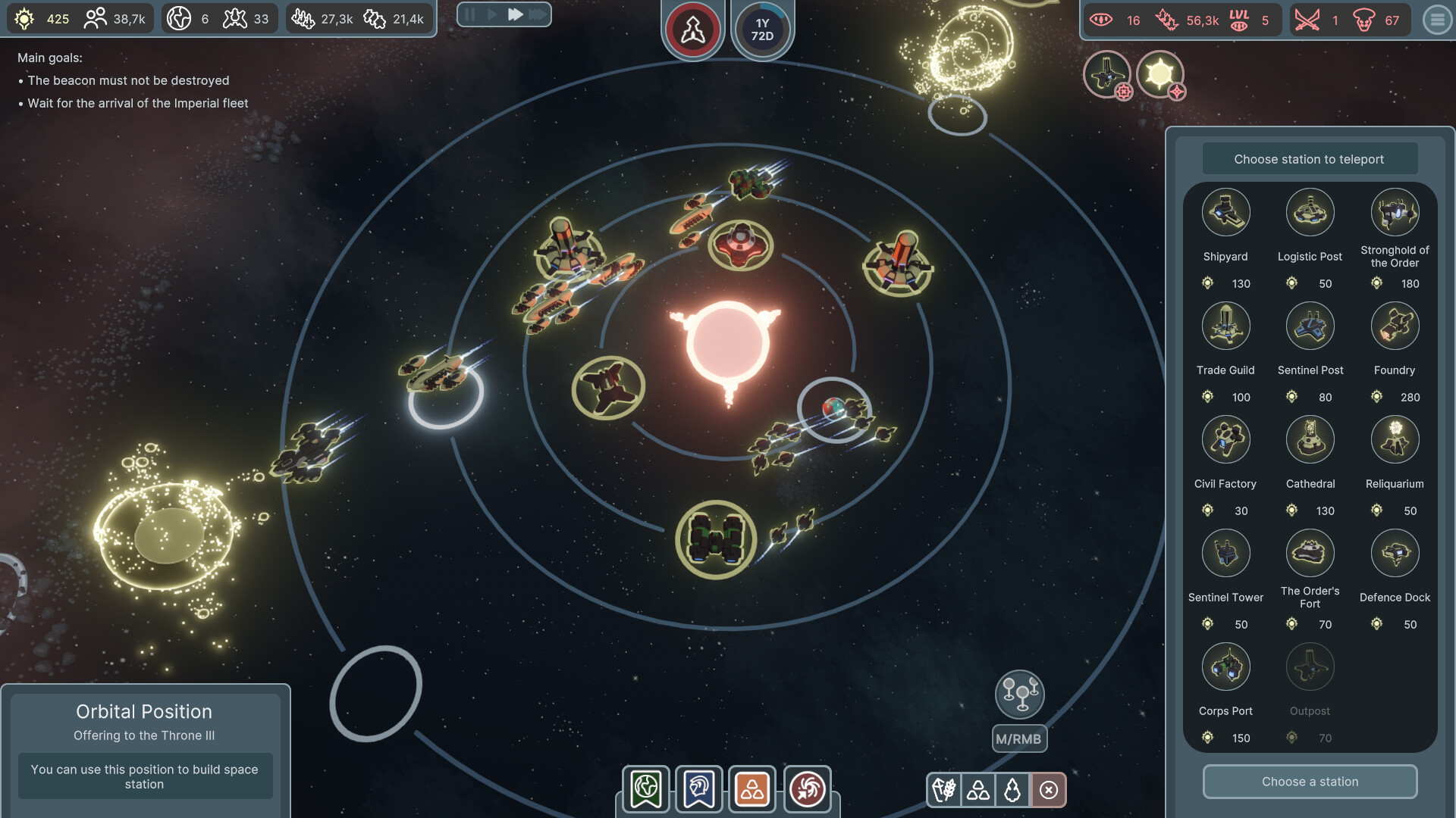 图片[4]-日耀浪潮（Solar Wave）Build.24807481 [中文][0.69G]-极客游戏