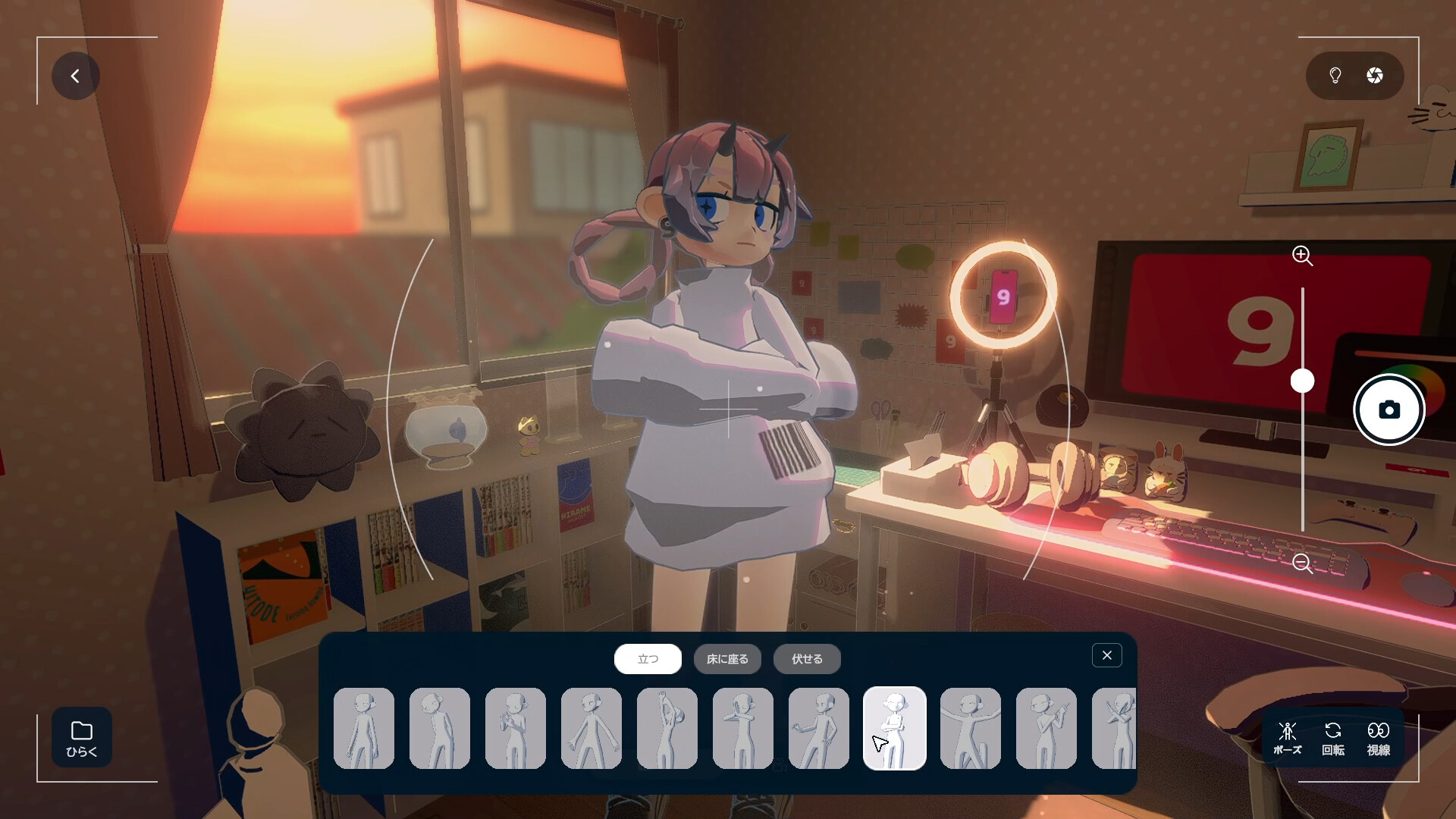 gogh: 虚拟形象与专注|v2.2.0|官方中文|gogh: Focus with Your Avatar - 12