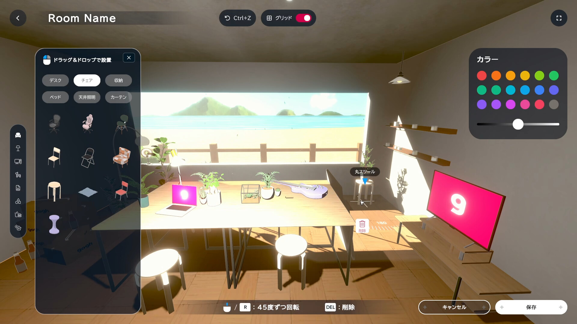 ss_edb5434e9ccea304409fb3a5746e410c71beec0b.1920x1080