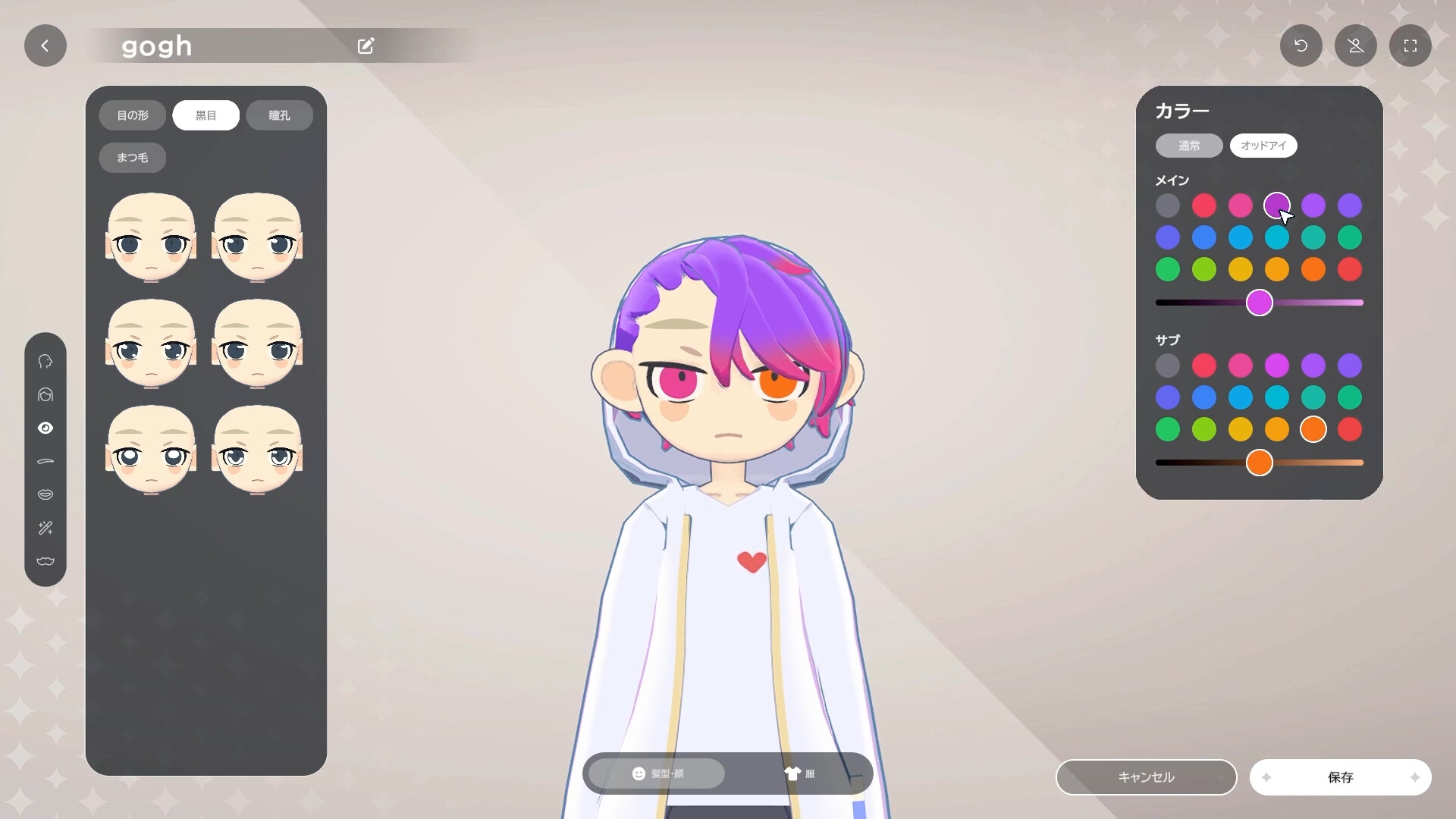 ss_edeea01eedd80f70dfe7219c85e058d5717c6e2e.1920x1080