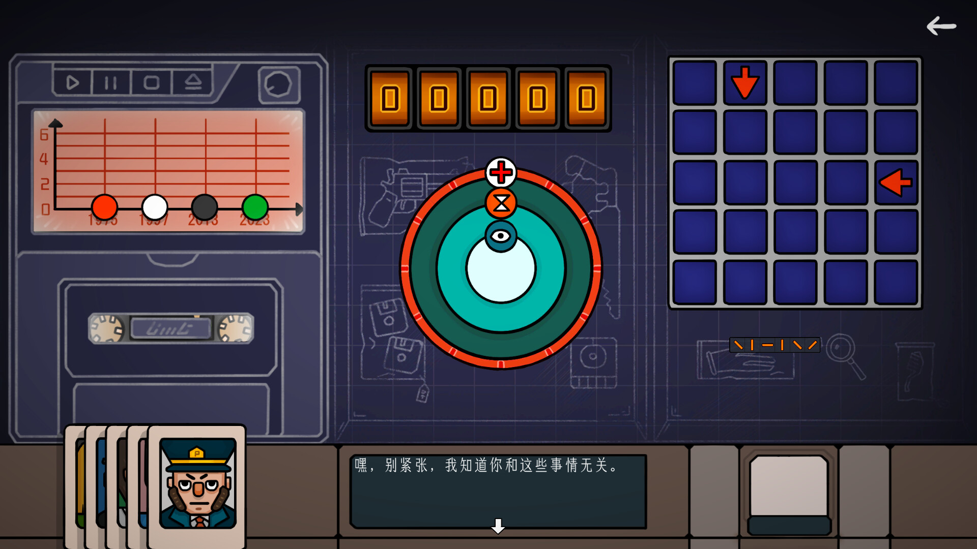 《边缘空间(Shattered Dimension)》|Build 22757613|中文|免安装硬盘版 《边缘空间(Shattered Dimension)》|Build 22757613|中文|免安装硬盘版