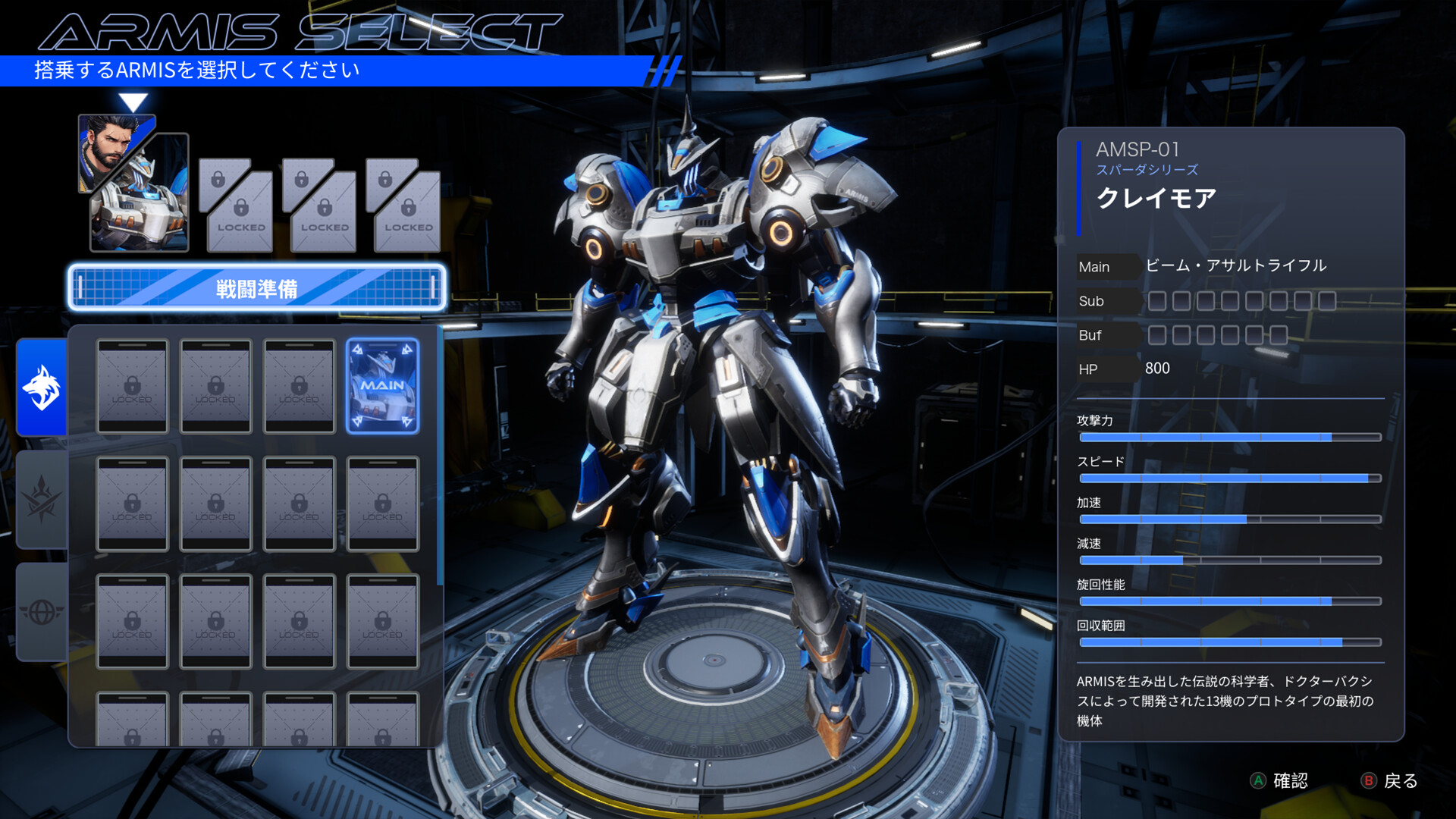 ss_23462b853bfa3dbf3a0050ebfed31df3337e4dcb.1920x1080