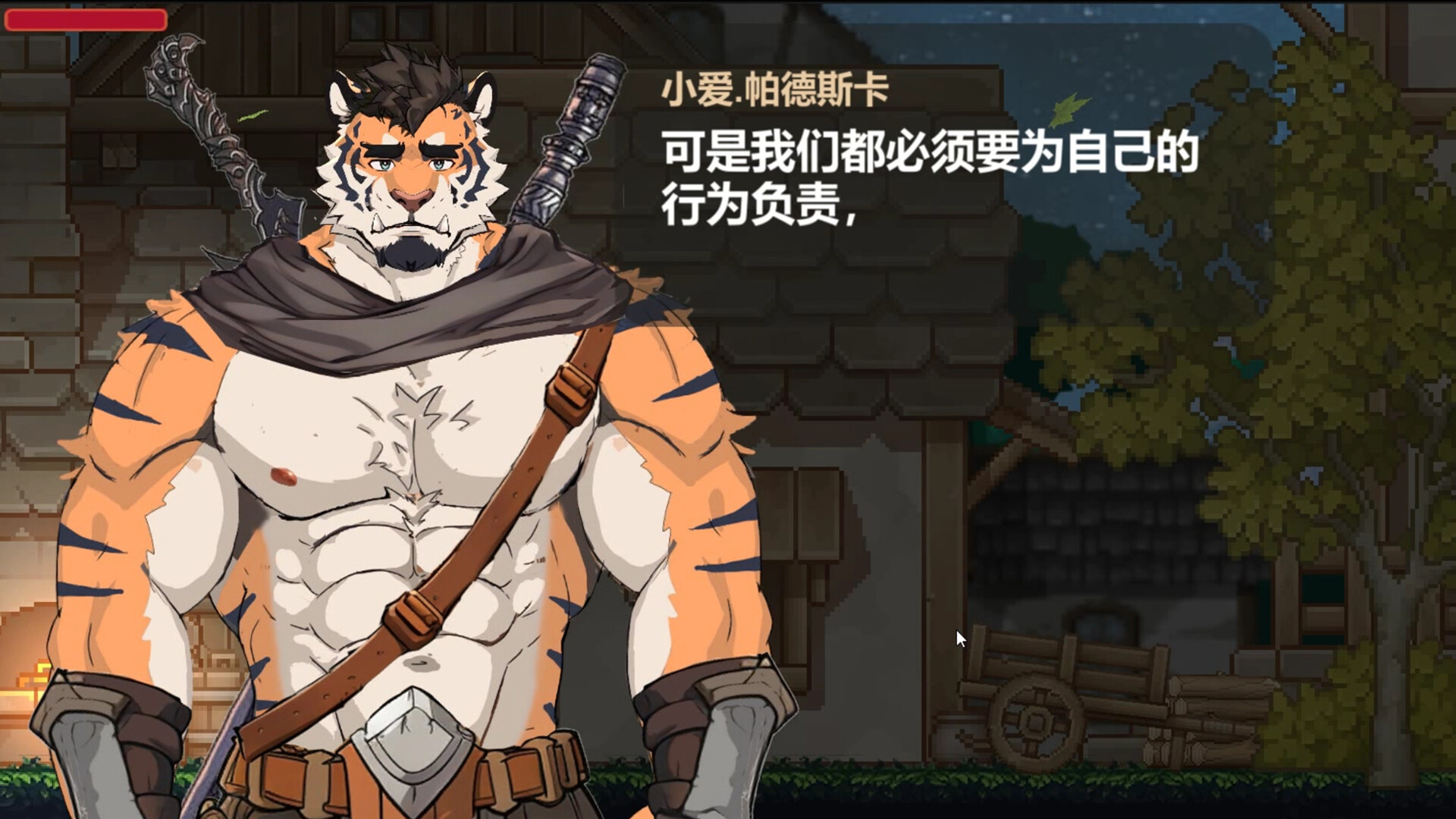 ss_6c091052cf1b3bf9d60e9920491fd9462fcbd8e5.1920x1080