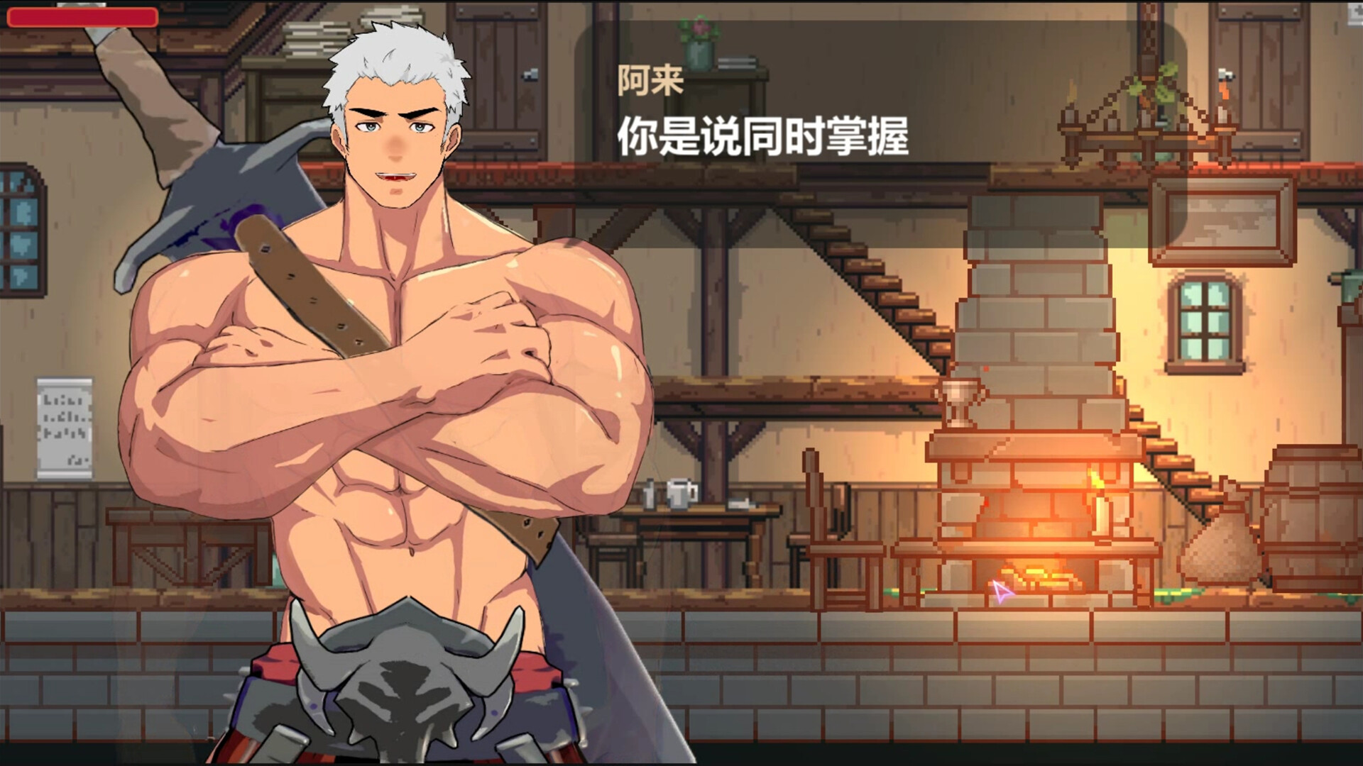 ss_cd5c1d92418751383f1b3651e4f049a8ce39785e.1920x1080