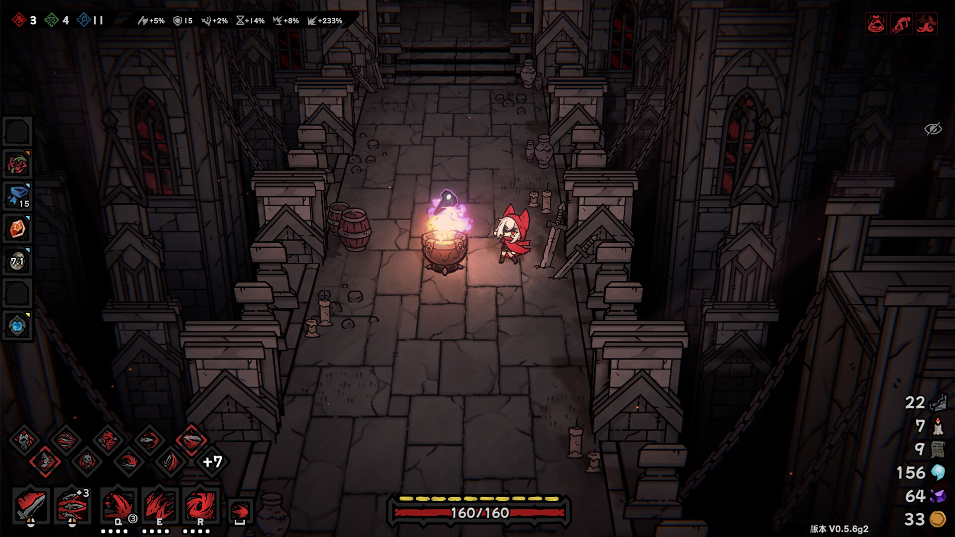 图片[10]-灰烬之国（Cinderia）免安装中文版下载-蒸汽游戏宝库 - 高质量Steam单机游戏下载站