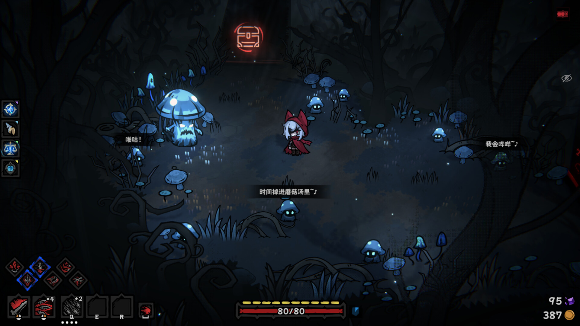 图片[9]-灰烬之国（Cinderia）免安装中文版下载-蒸汽游戏宝库 - 高质量Steam单机游戏下载站