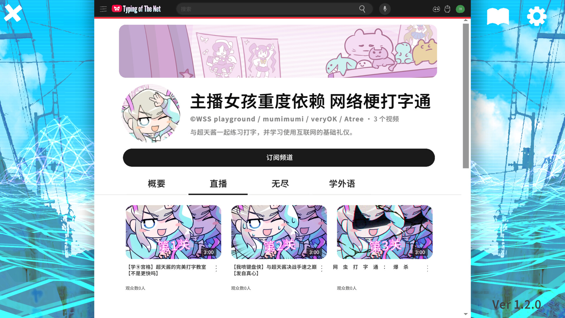 Image 3