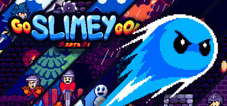黏糊糊快跑！/Go Slimey Go!-苏白资源