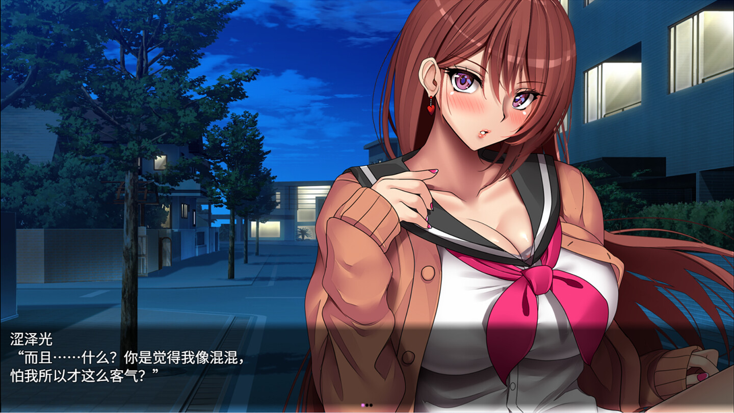 【RPG】魅魔的纵情契约 Succubers! Dark Covenant 官方中文[PC]