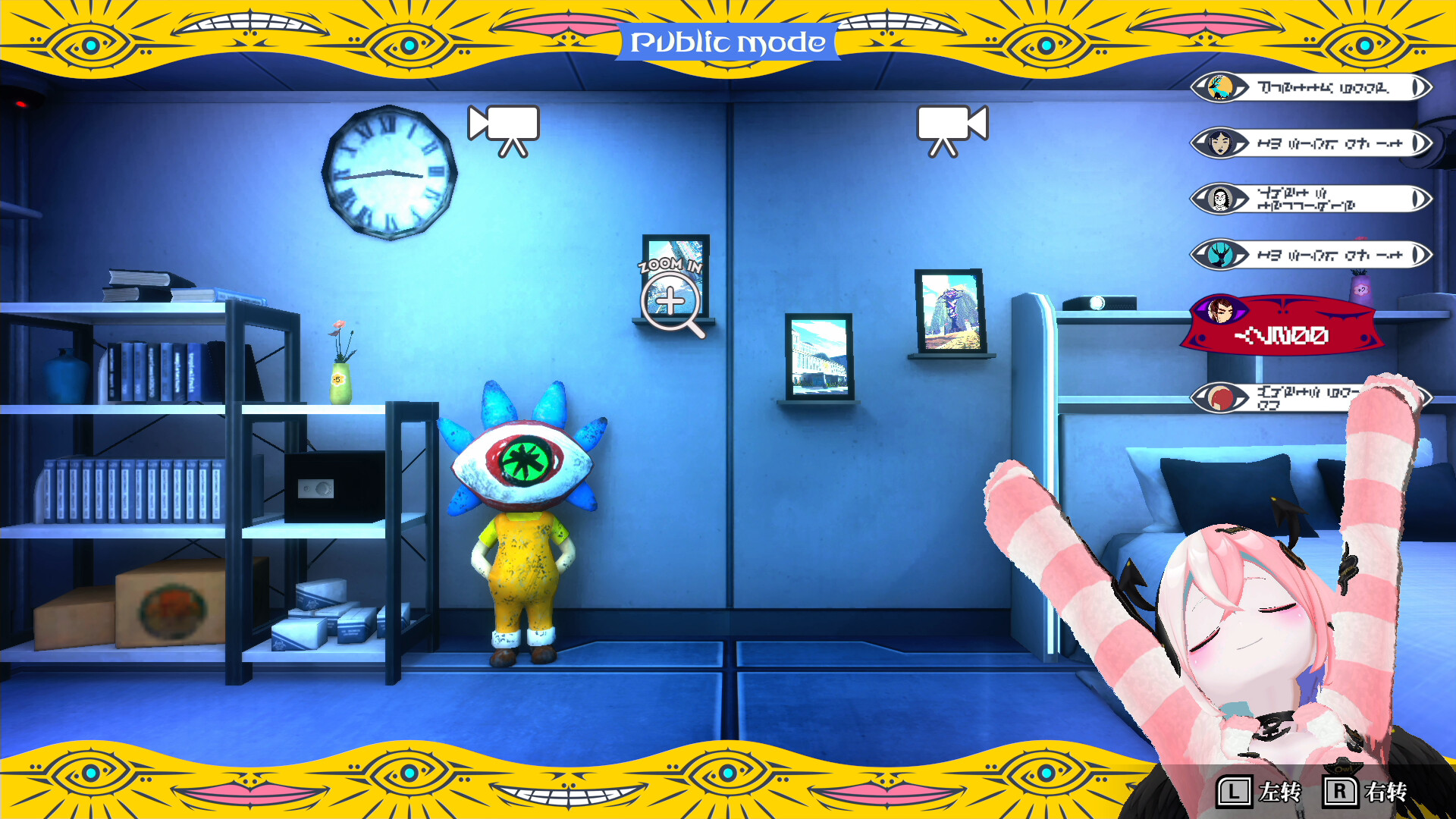 《終天教団(SHUTEN ORDER)》|v1.0.3|中文|免安装硬盘版 《終天教団(SHUTEN ORDER)》|v1.0.3|中文|免安装硬盘版