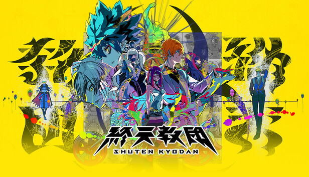 终天教团/SHUTEN ORDER