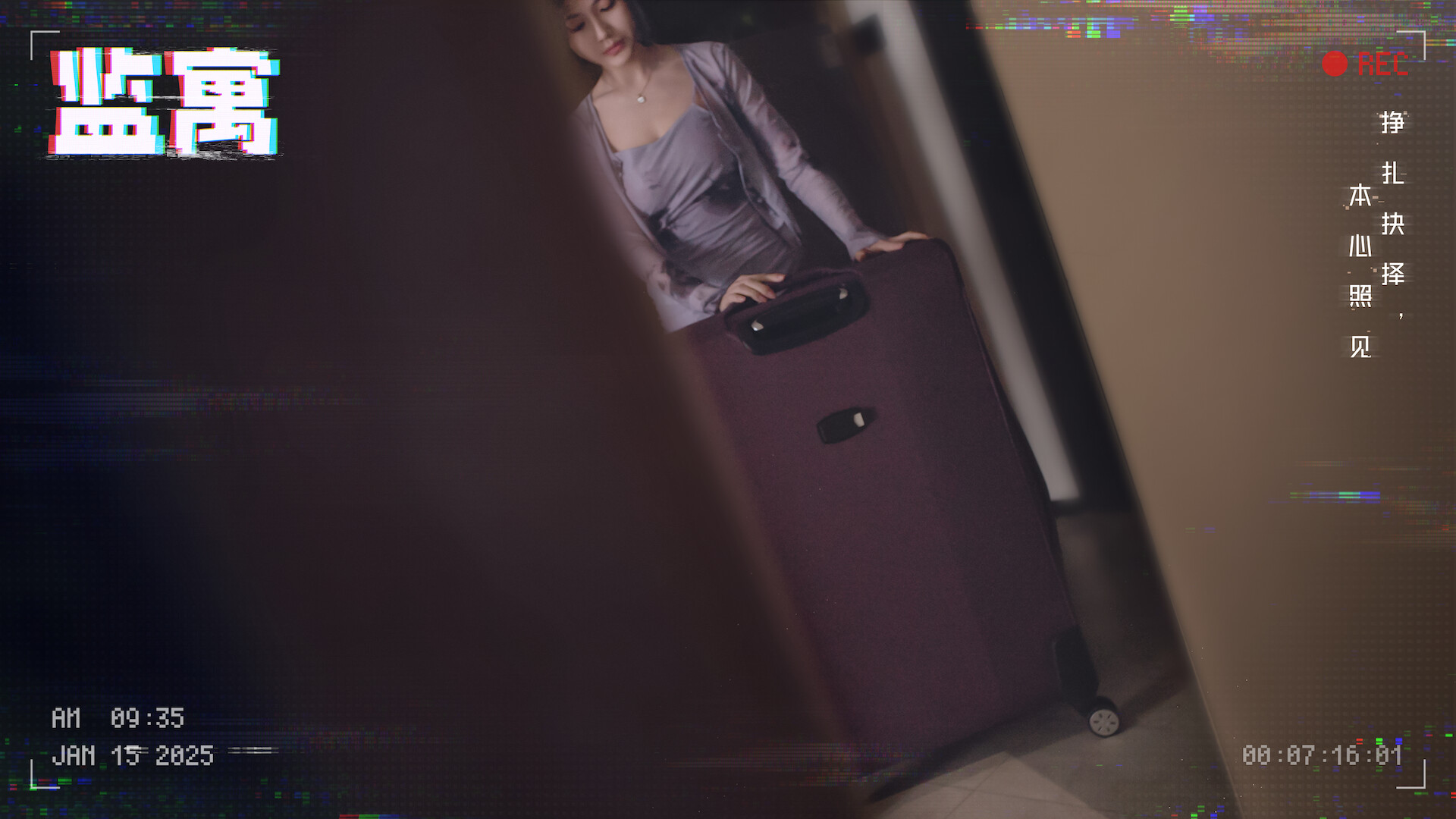 ss_710b4aca070402d51acd5d7f20ebe8c8302dab1a.1920x1080