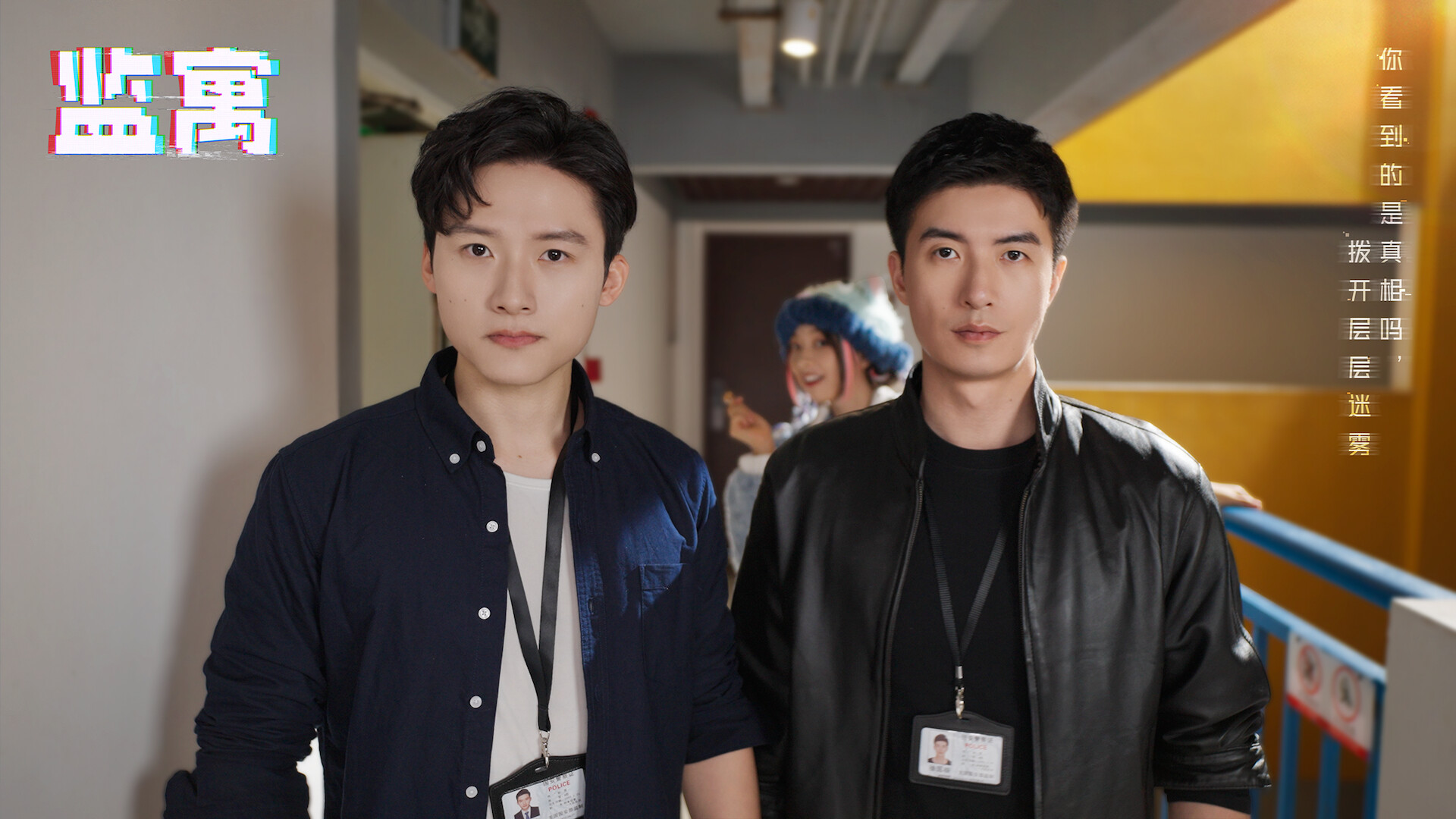 ss_b087bd61f768b7ab1e26db93d8f7510b439d0e16.1920x1080