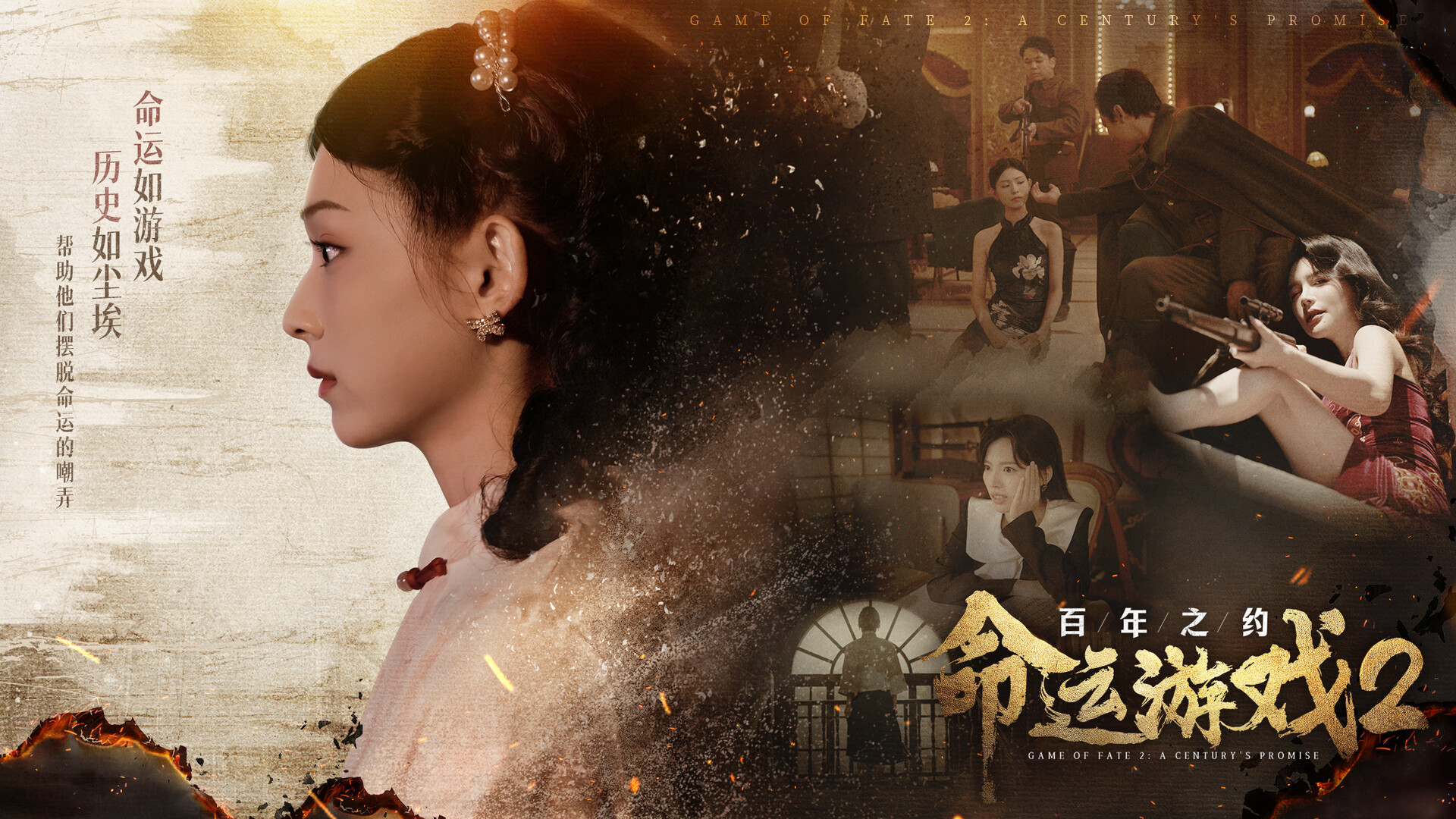 ss_185430f3f7b0928b78c860320fbd68221b5a0a6d.1920x1080