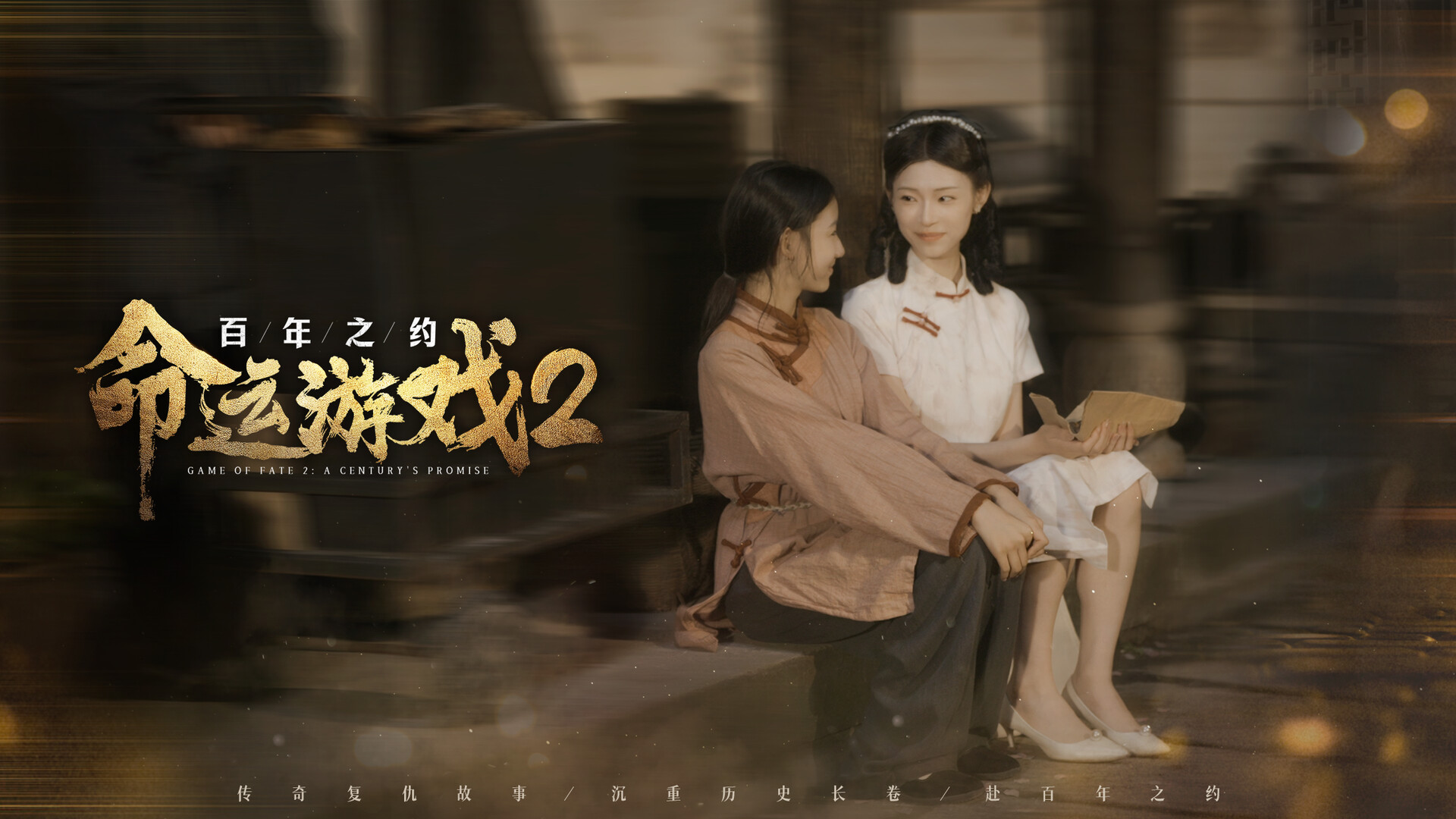 ss_6b819e36d3d285e30fd1d407de7e50d63fb4eed0.1920x1080