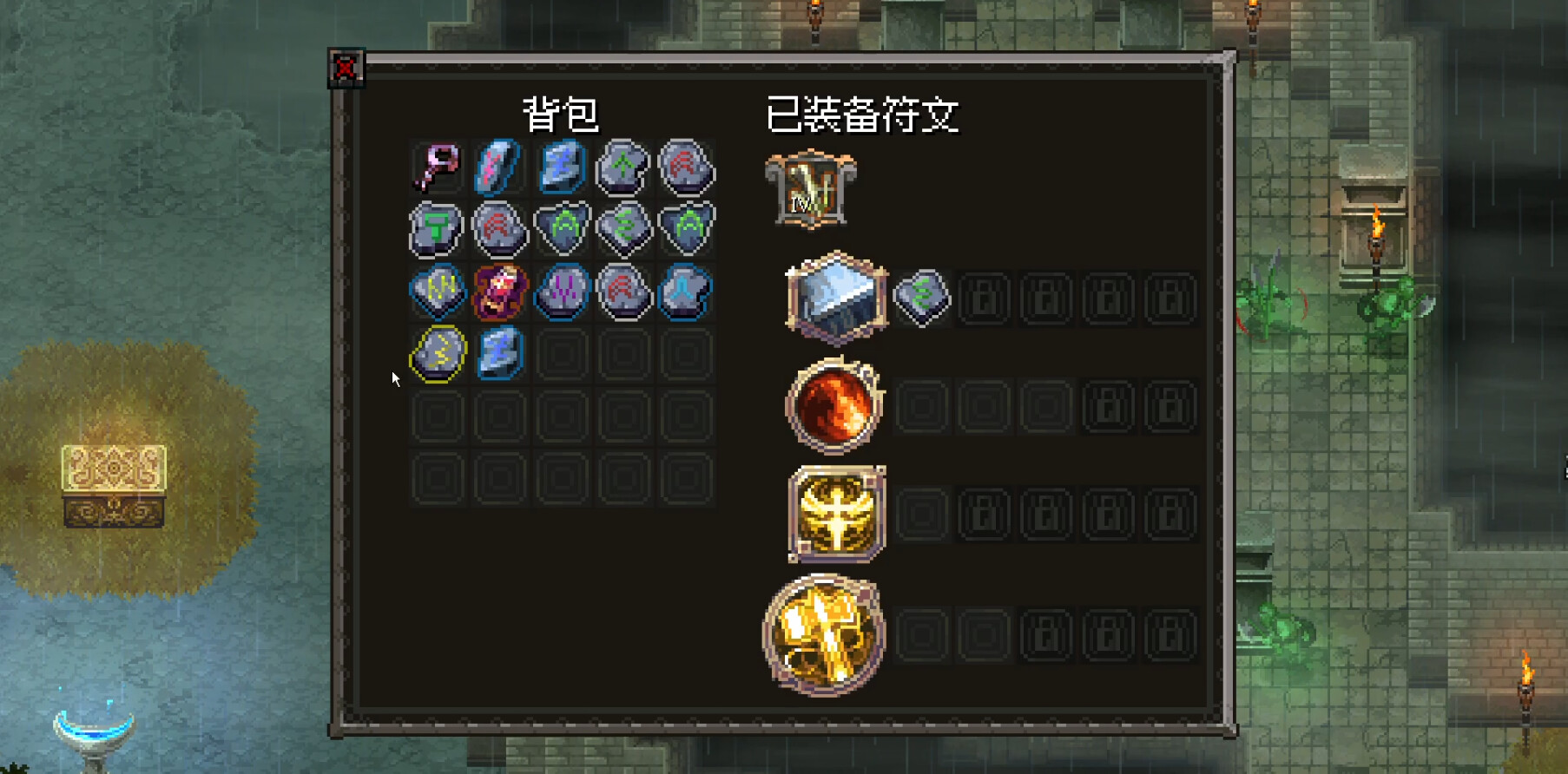 图片[24]-罪业烙印（Cursemark）Build.23624889[中文][0.12G]-极客游戏