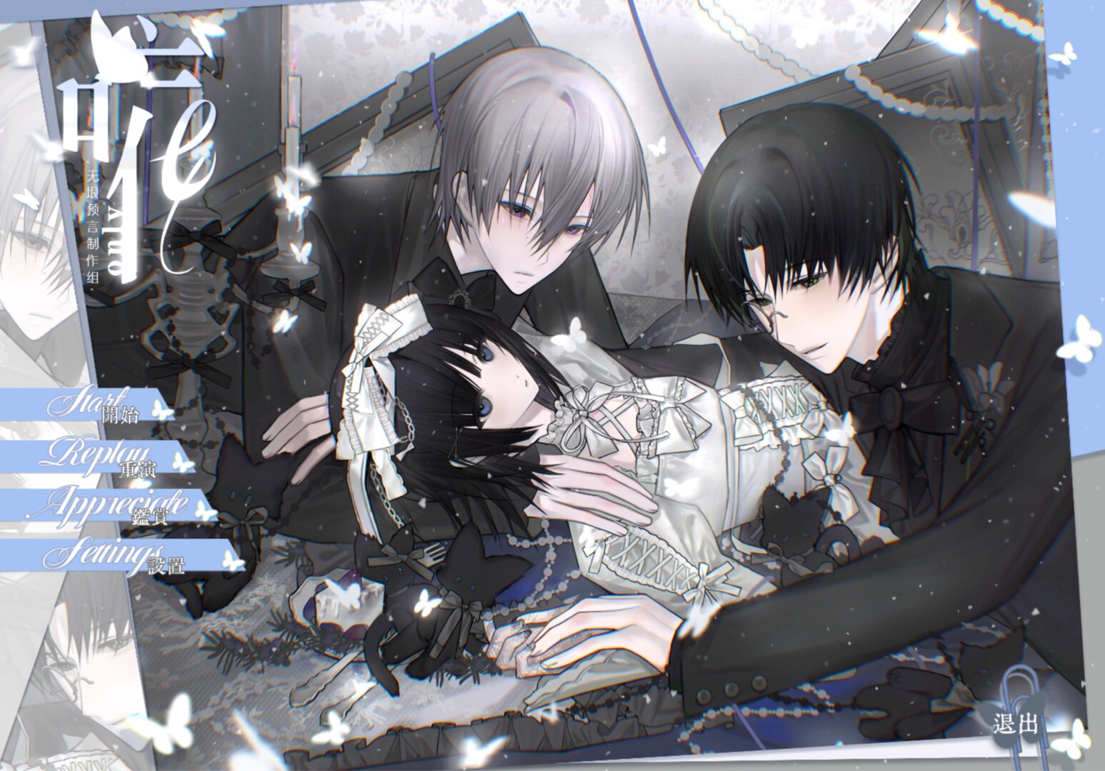 ss_1866ba82dbac4009cdf7d0cf7884f5c1205c1afa.1920x1080