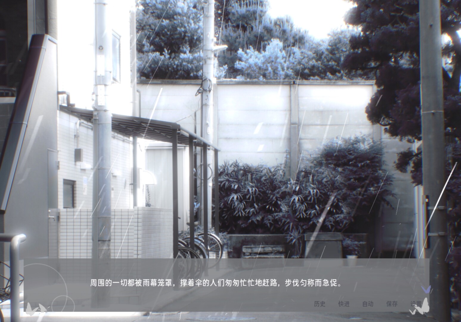 ss_20fb8913d9eccd9e4a5a88672cc00f3c0189d019.1920x1080