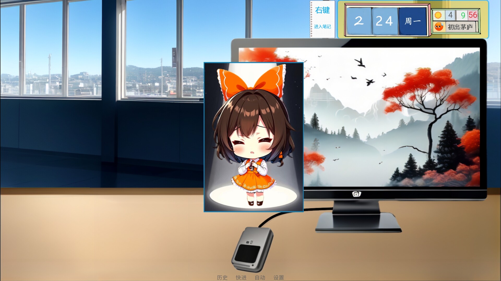 《请领取社会保障卡》|V20250215|中文|免安装硬盘版