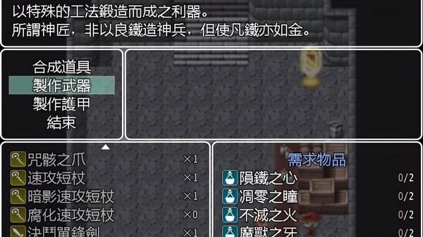 虚空列车|官方中文|Build.16268619-火力突袭-异能狙击+全DLC|解压即撸|-图片3