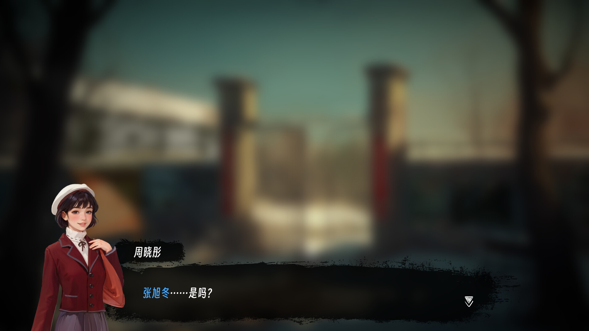 三九 - 2