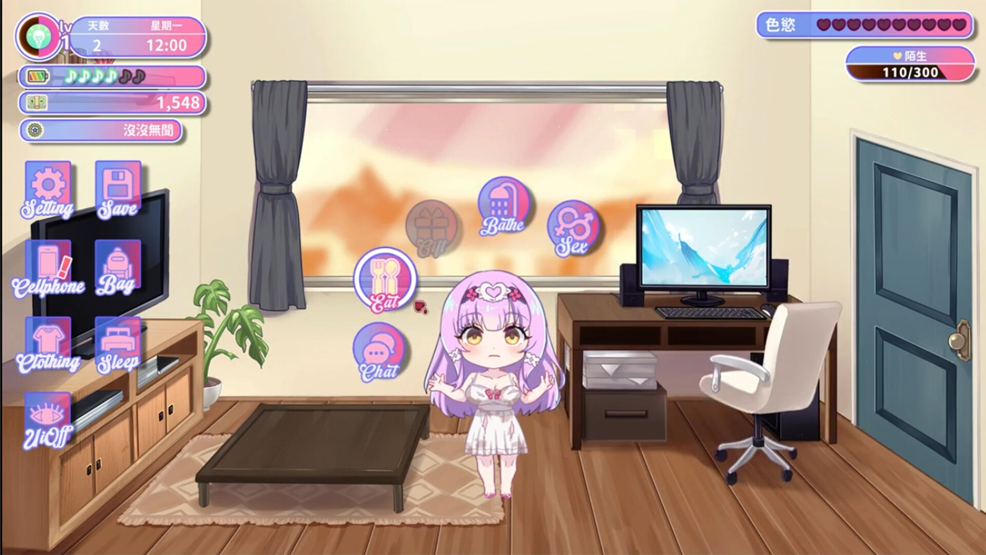 图片[2]-甜蜜魅魔之家/Sweet Succubus Home V1.0.4|策略模拟|2.2GB|STEAM官中-蝶影二次元