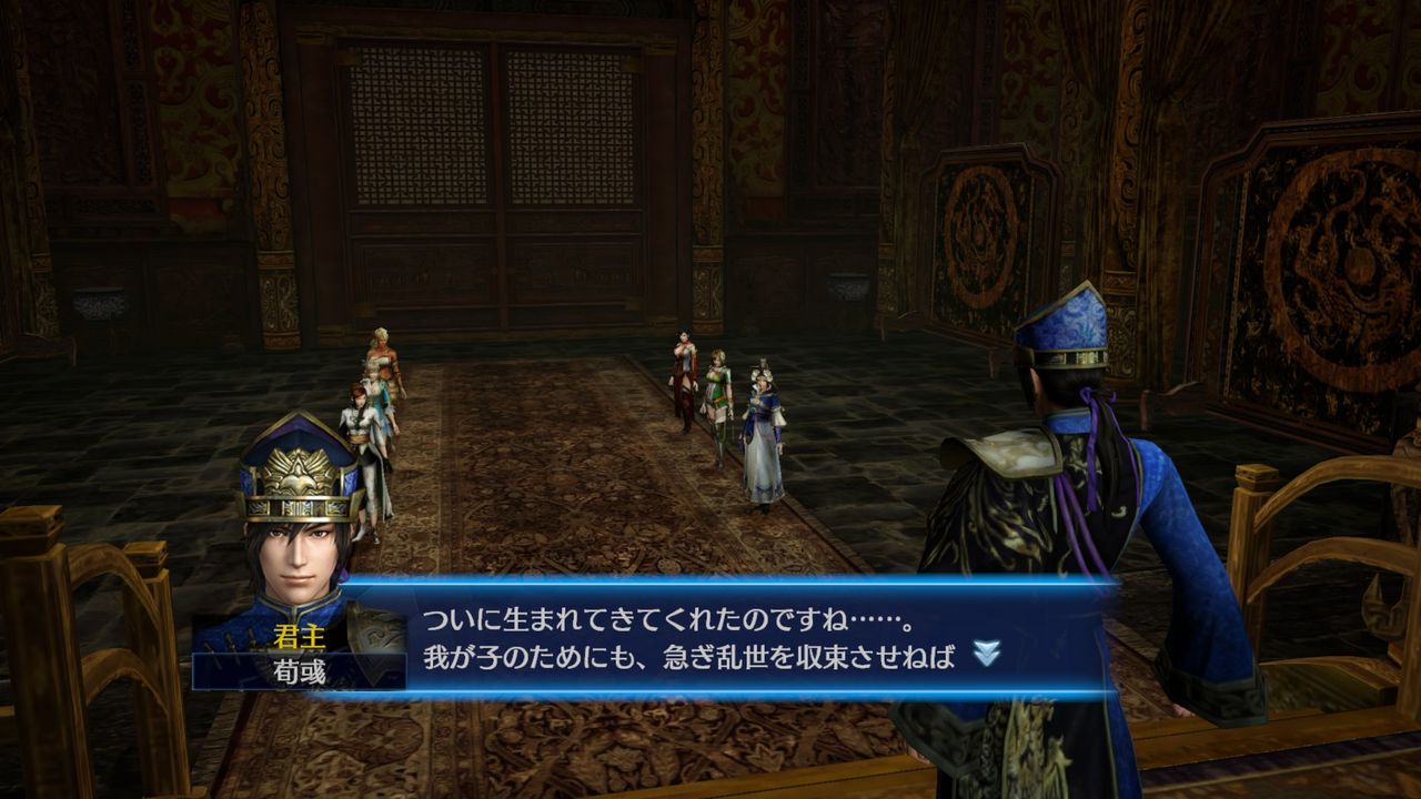 Image 5