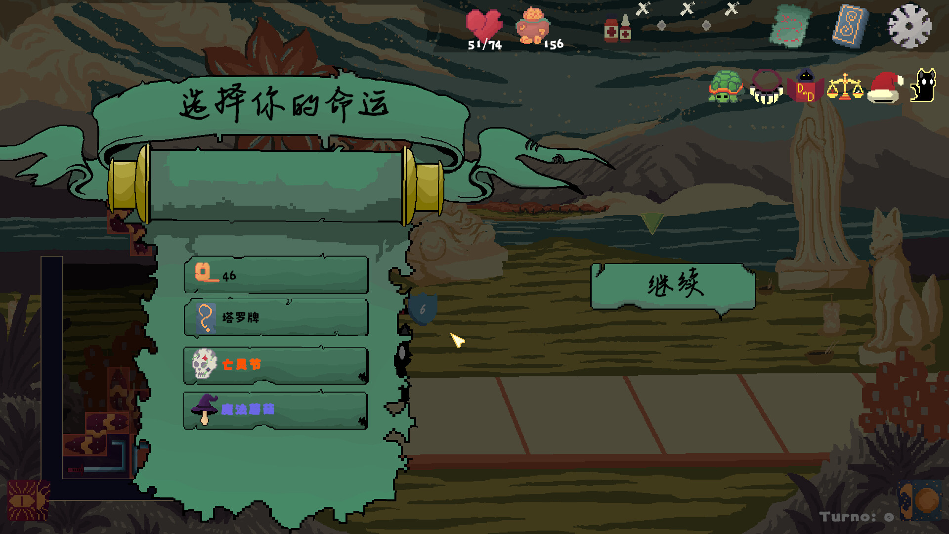 《幽影光辉(Umbra Lumen)》|Build 23016711|中文|免安装硬盘版 《幽影光辉(Umbra Lumen)》|Build 23016711|中文|免安装硬盘版