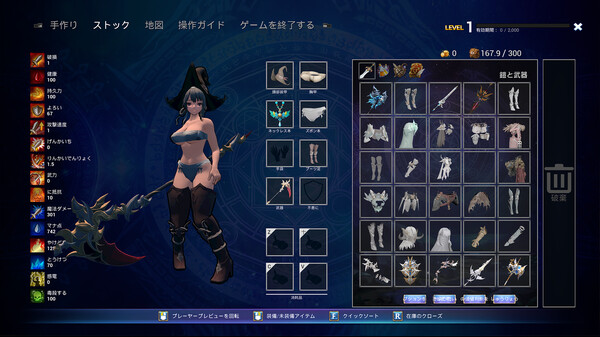 ss_44db5eca641538e49386787f9e42a0a6fa62f54b.600x338.jpg