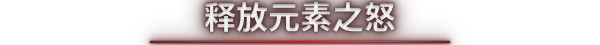 图片[7]-死域Rogue/Deadzone: Rogue v0.1.1.1|动作冒险|容量6.7GB|免安装绿色中文版-马克游戏