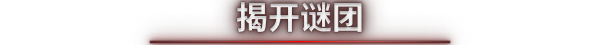 图片[13]-死域Rogue/Deadzone: Rogue v0.1.1.1|动作冒险|容量6.7GB|免安装绿色中文版-马克游戏