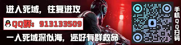 墙内猎域|死域Rogue最新版官方中文免费下载