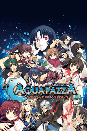 AQUAPAZZA -AQUAPLUS梦幻对决--单机岛