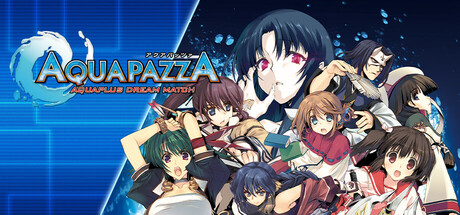星之翼：梦幻对决/AQUAPAZZA: Aquaplus Dream Match-鹿星语