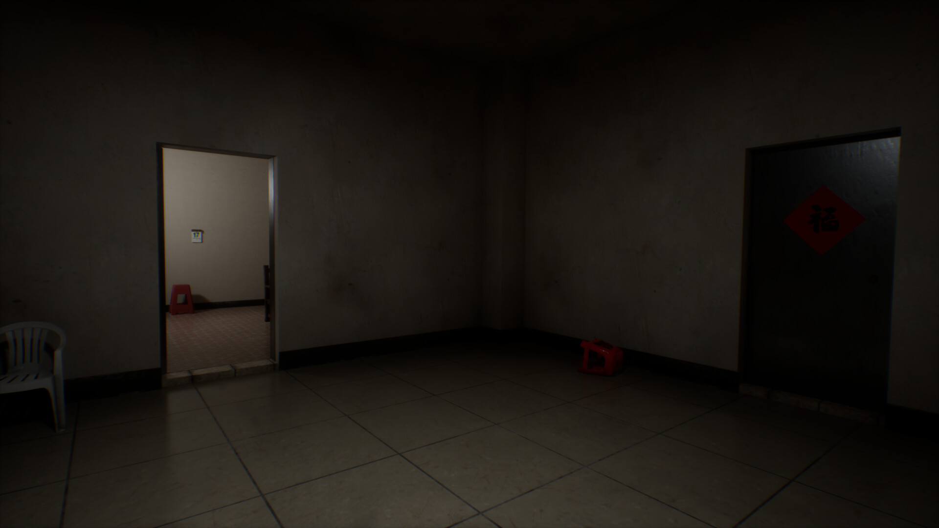 见诡录：色孽|6G大小|官方中文|Haunting Record: Sins of Lust