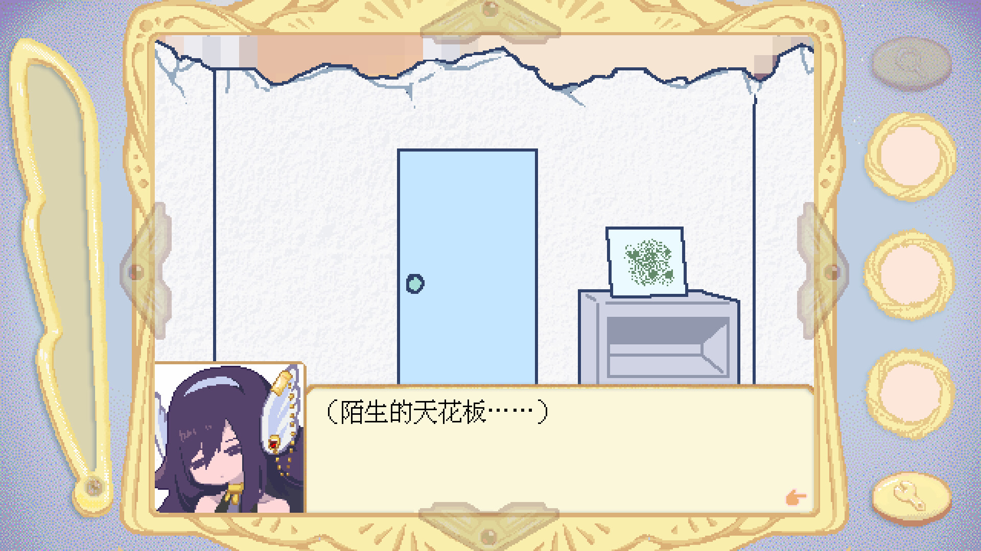 图片[11]-逃出魔法少女之家☆（Mahou Shoujo Escape）Build.25672962 [中文][0.14G]-极客游戏