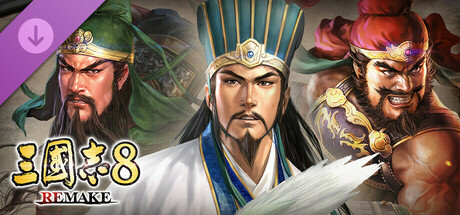 三國志 Amazon.co.jp: 三国志大戦TCG 陸遜 SP2-081(5-047) R : おもちゃ