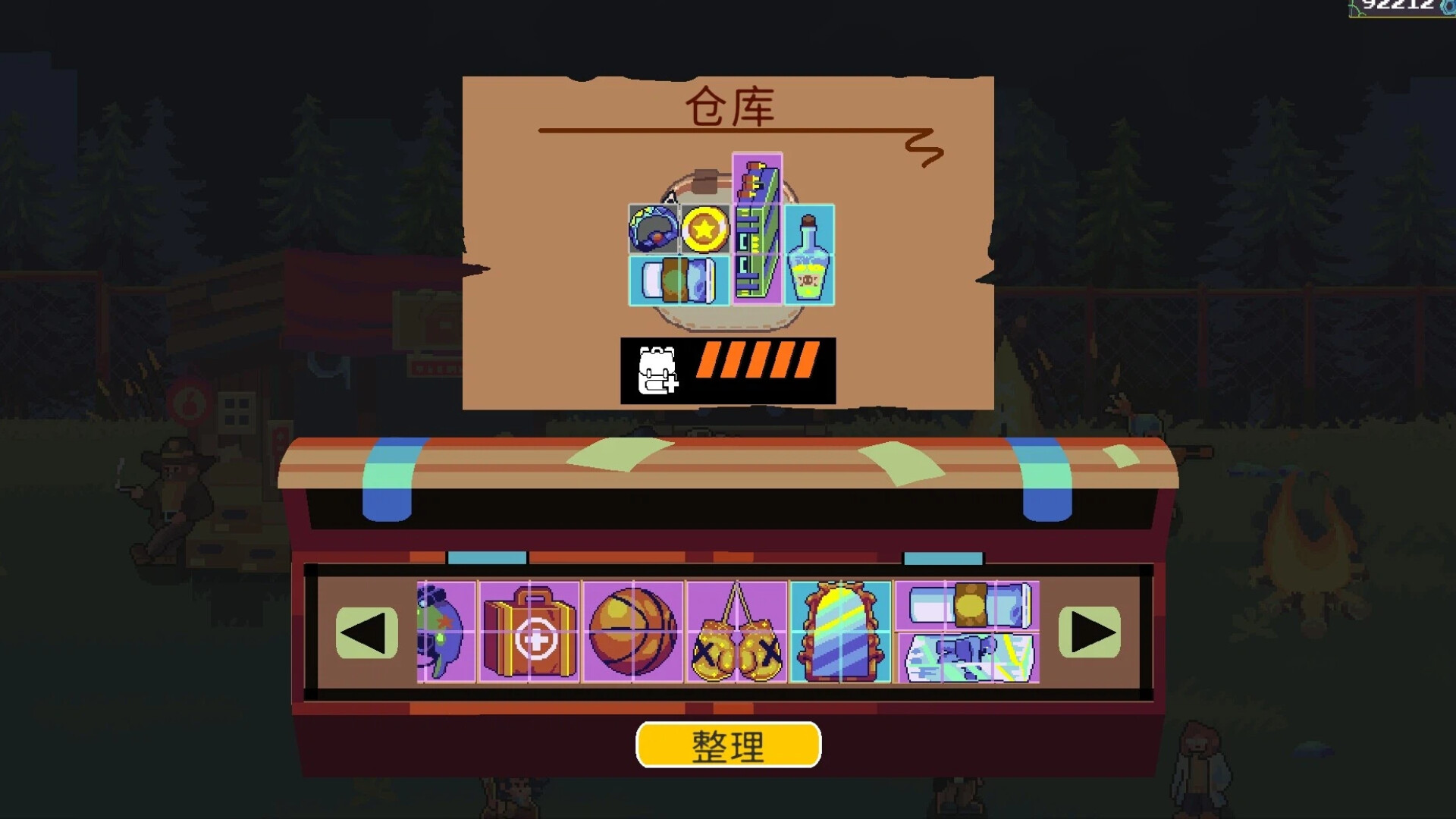 《丧尸要塞:末日搜打(Dead Engine)》|v0.7.1|中文|免安装硬盘版 《丧尸要塞:末日搜打(Dead Engine)》|v0.7.1|中文|免安装硬盘版