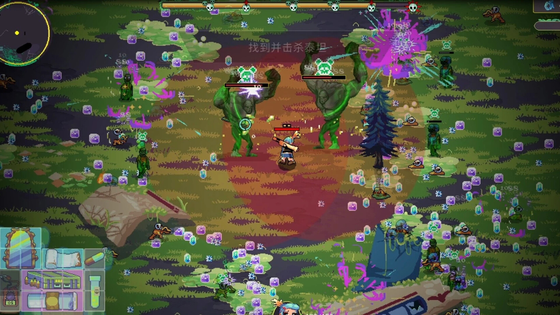 ss_d3cf0e51b19fd4380d7a716dee0111eca2958912.1920x1080